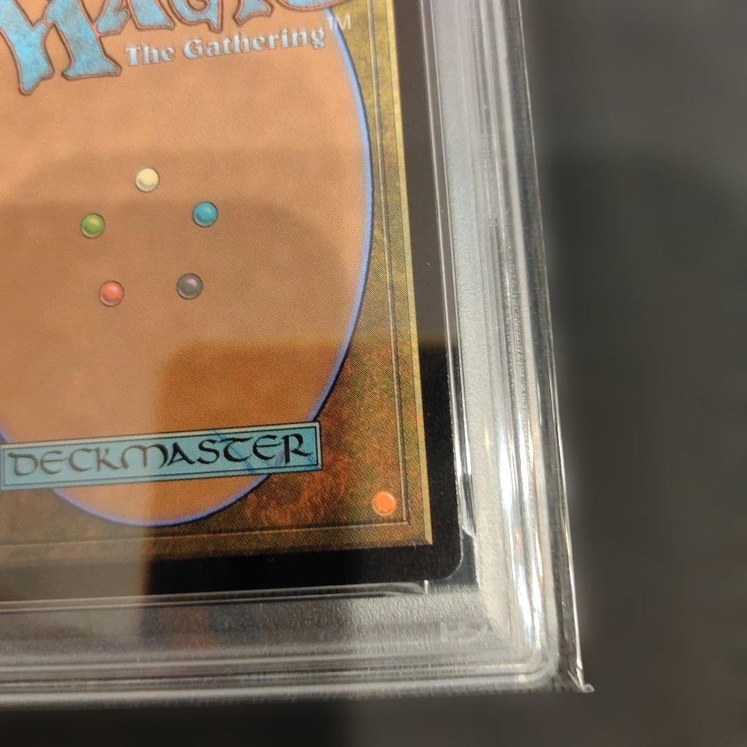 PSA10　MTG　ニコル、ボーラス　拡張 Foil　ボーダーレス　日本語