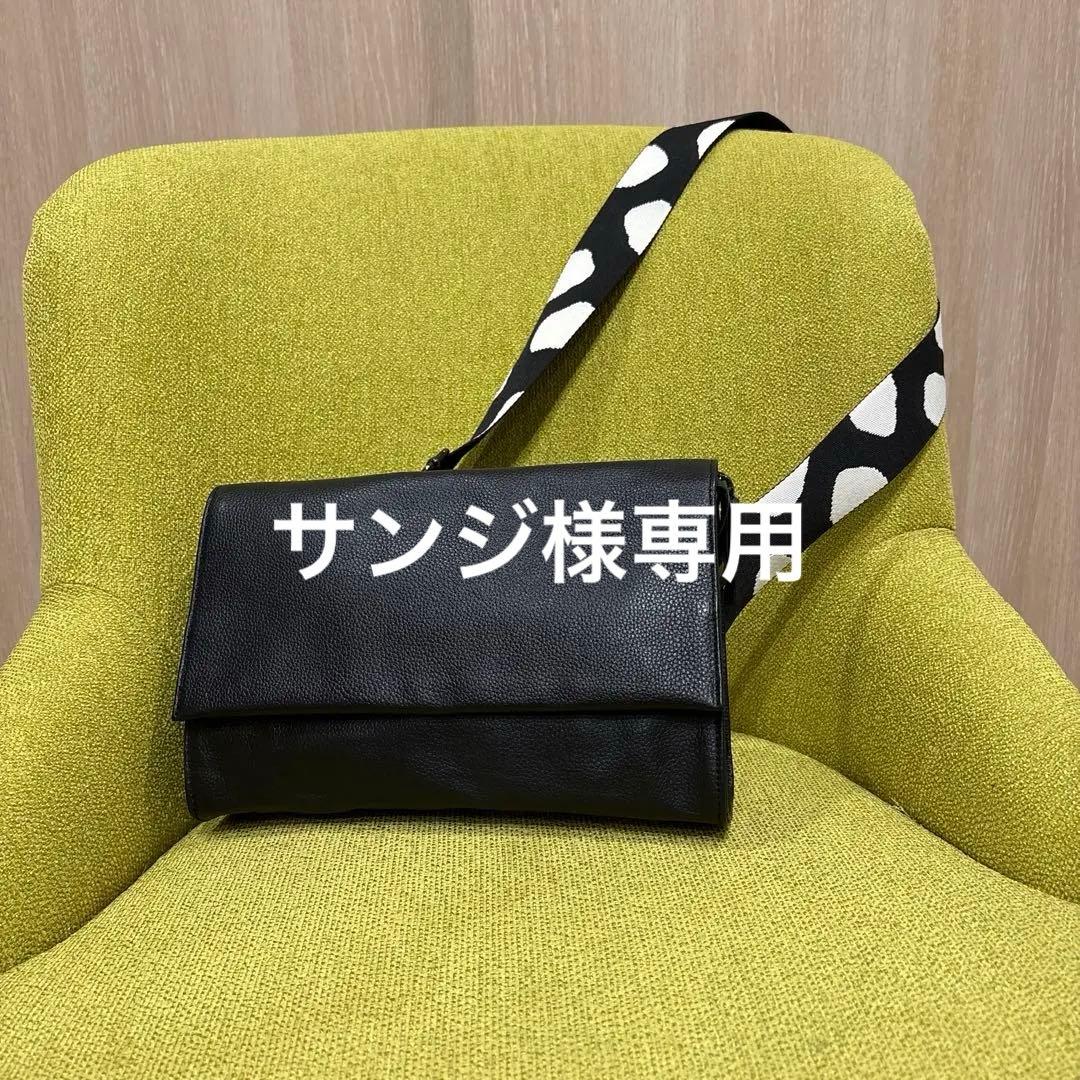 ear papillonnerのボディバッグ美品