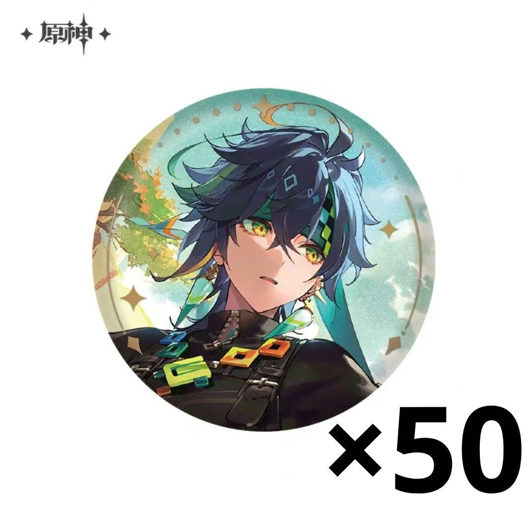 〈公式正規品〉原神　ナタ　mihoyo　キィニチ　缶バッチ　公式