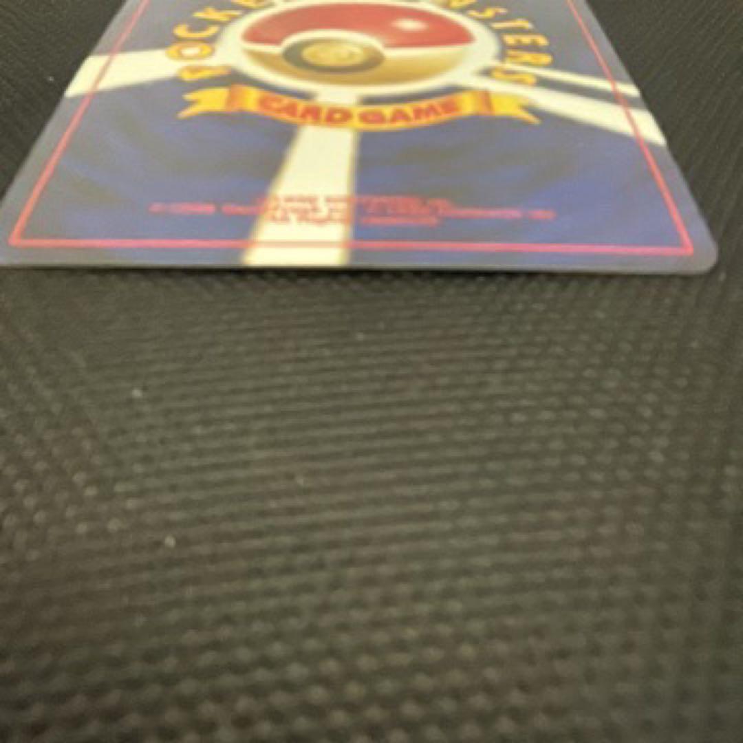 【渦巻きあり】ポケモンカード　旧裏　リザードン　プレミアムファイル2