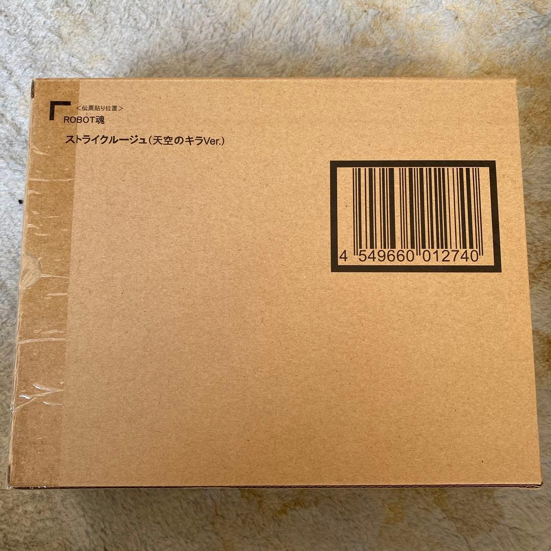 ロボット魂　ストライクルージュ　天空のキラver 未開封