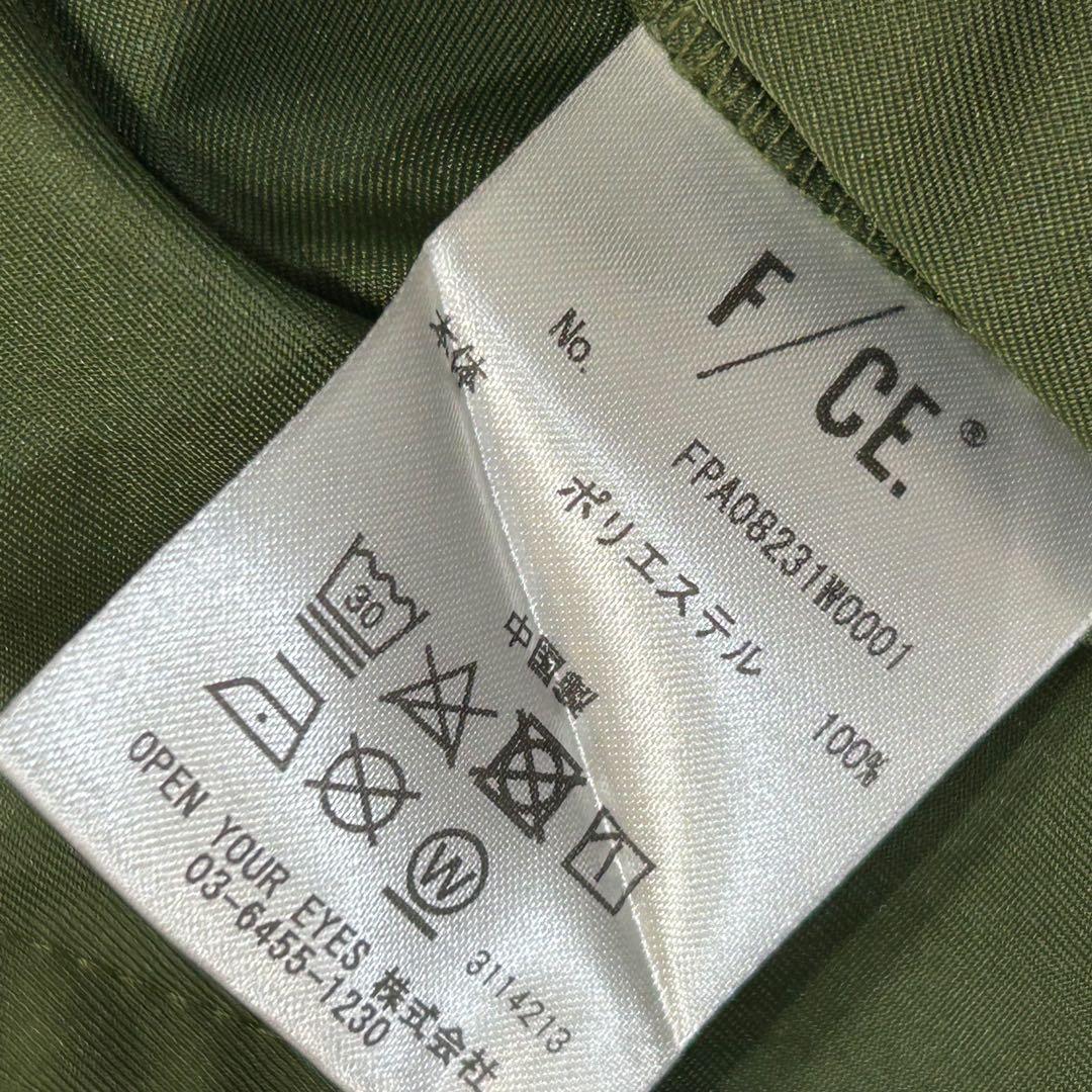 新品 F/CE. WATER-REPELLENT AG+ レインコート