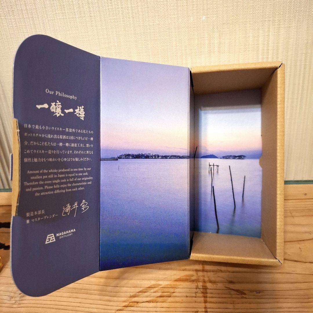 長濱シングルモルト　ミズナラカスク#193　中国輸出商品