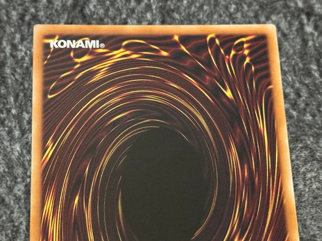 遊戯王 M∀LICE＜P＞White Rabbit スタンプ プリズマ 2枚