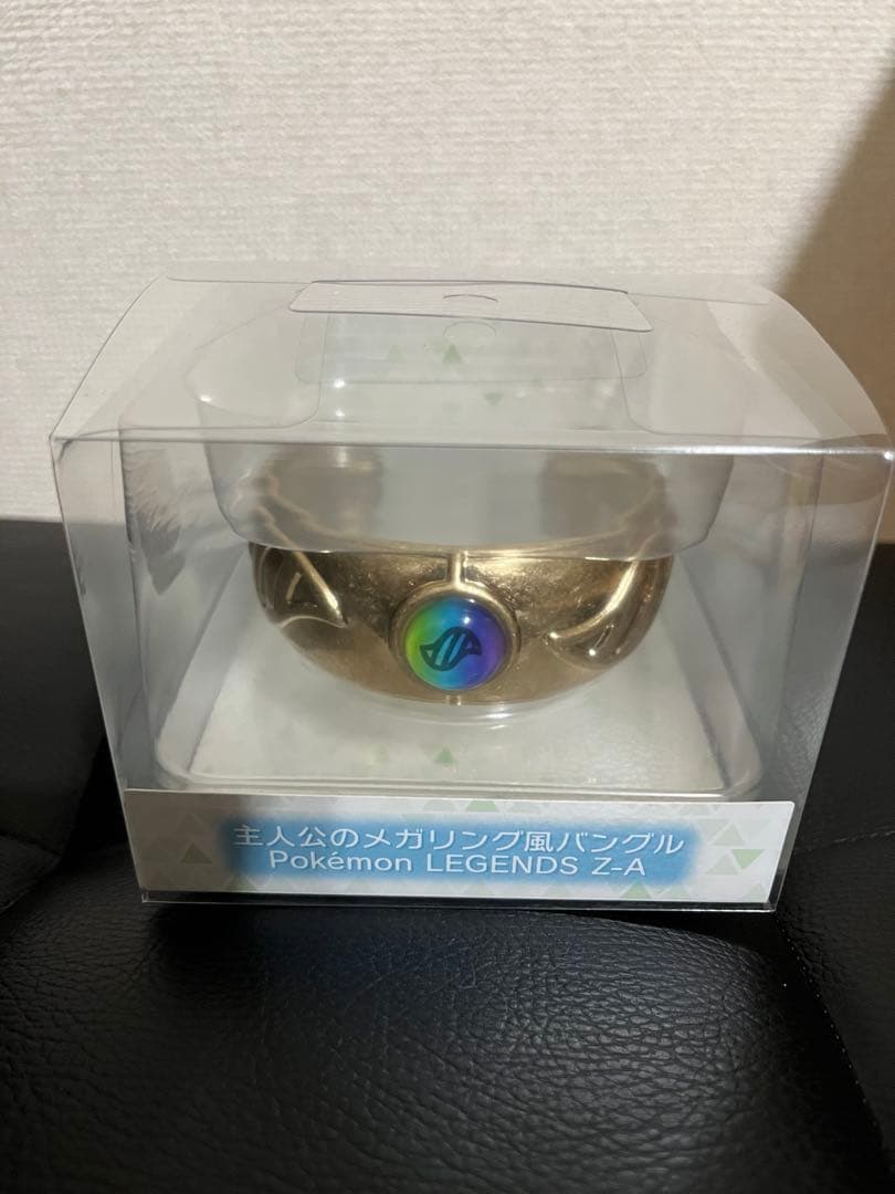 【新品・未開封】ポケモンZA　メガリング　バングル　ポケセン