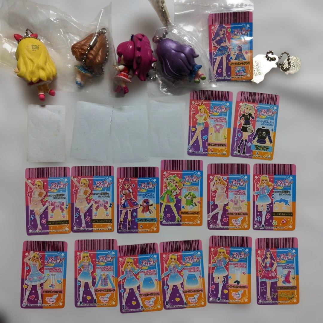 激レア　希少　アイカツ　ストラップ　ミニカード　チャーム　ミニシール　24個