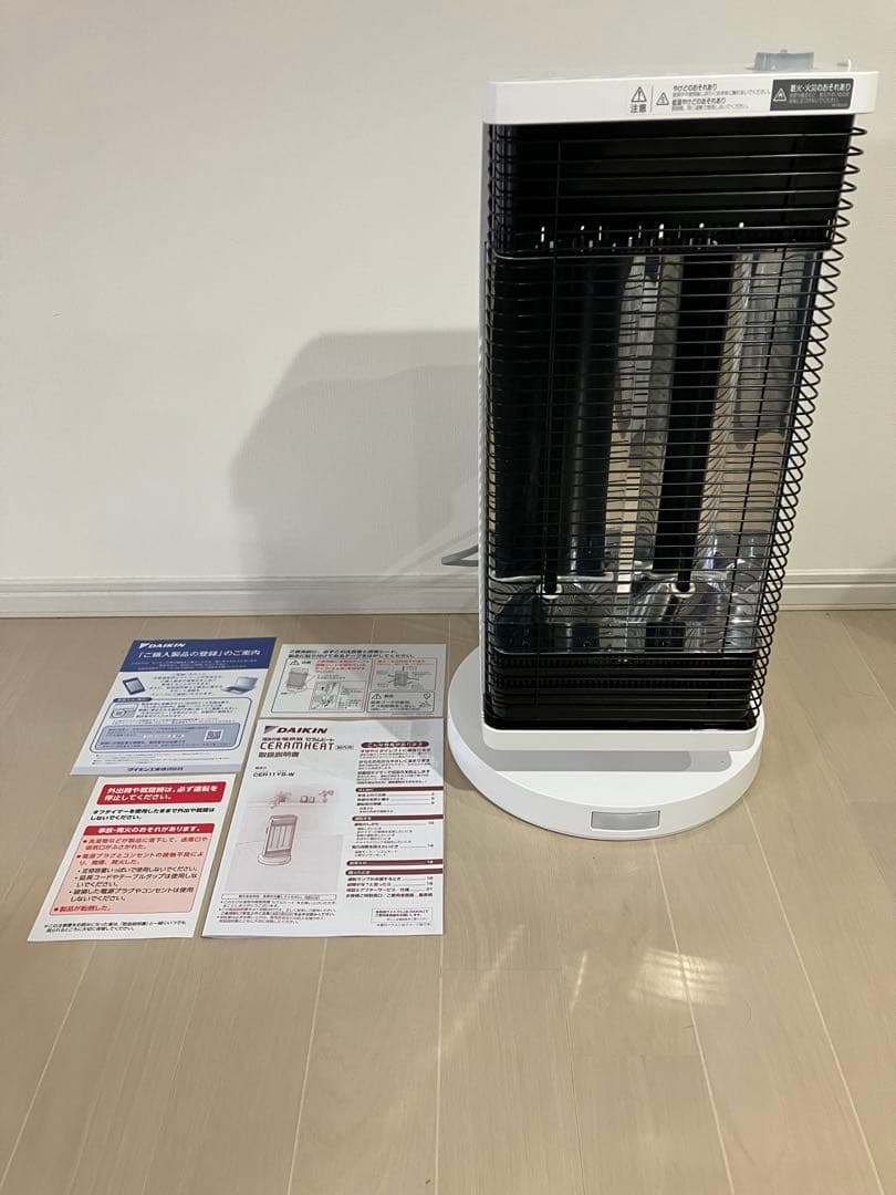 【2023年製】DAIKIN 遠赤外線暖房機 CER11YS-W