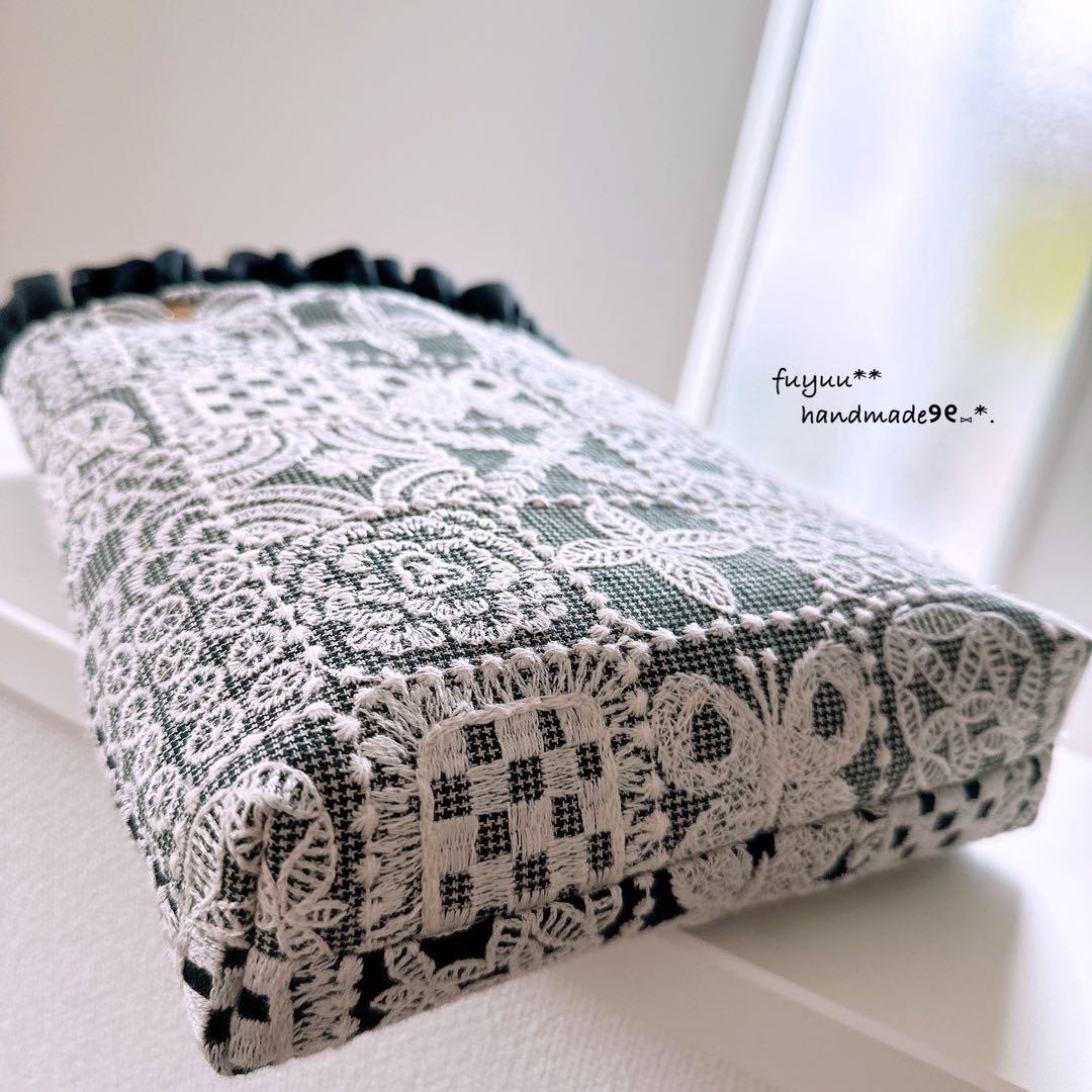 ハンドメイド☆控えめフリルのトートバッグ ミナペルホネン forest tile