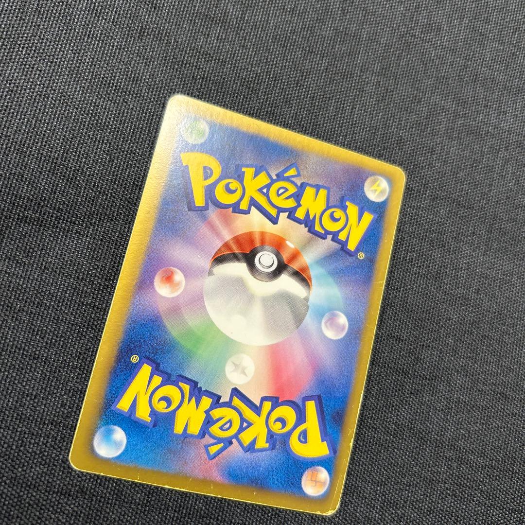 ポケモンカード テラキオン UR BW6 コールドフレア 064/059