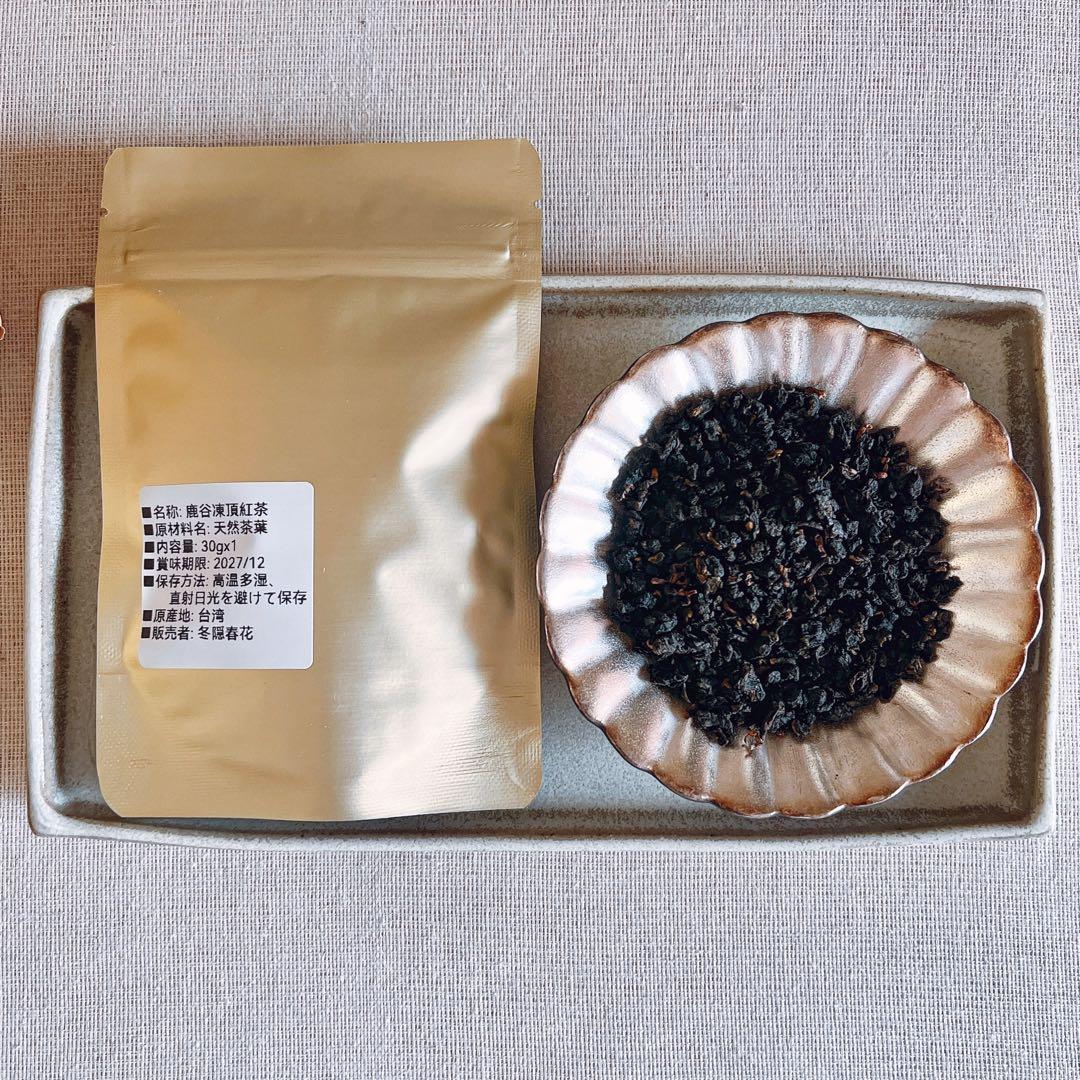 ［あ］玉山塔塔加、焙煎凍頂、軽焙正鉄観音、炭焙鉄観音、凍頂蜜紅茶、鹿野金萱