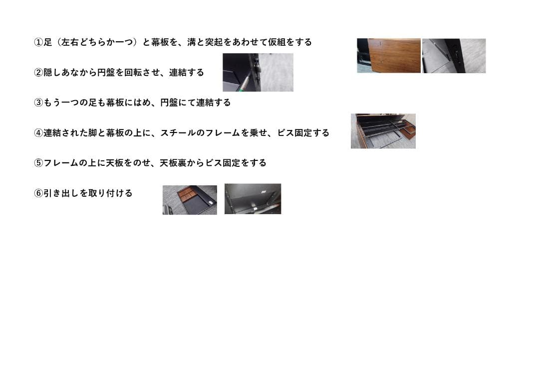 Cassina IXC. BROAD desk/ブロード デスク エグゼクティブ