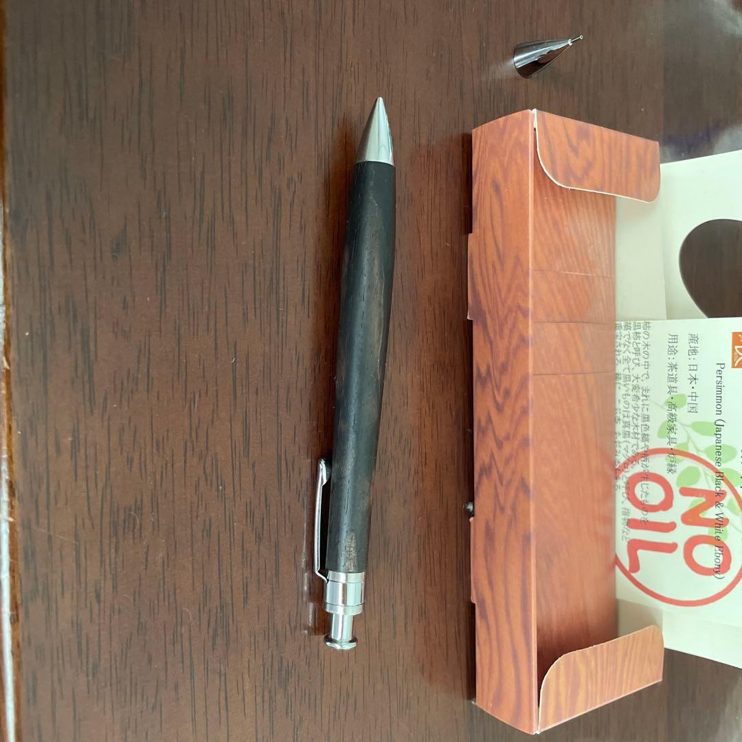 工房楔　黒柿　0.5mmシャーペン