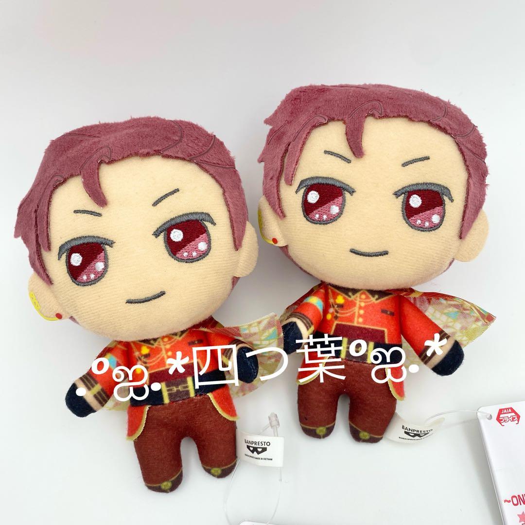 【匿名配送】アイナナ パレード きらどる ぬい トウマ セット 2点セット