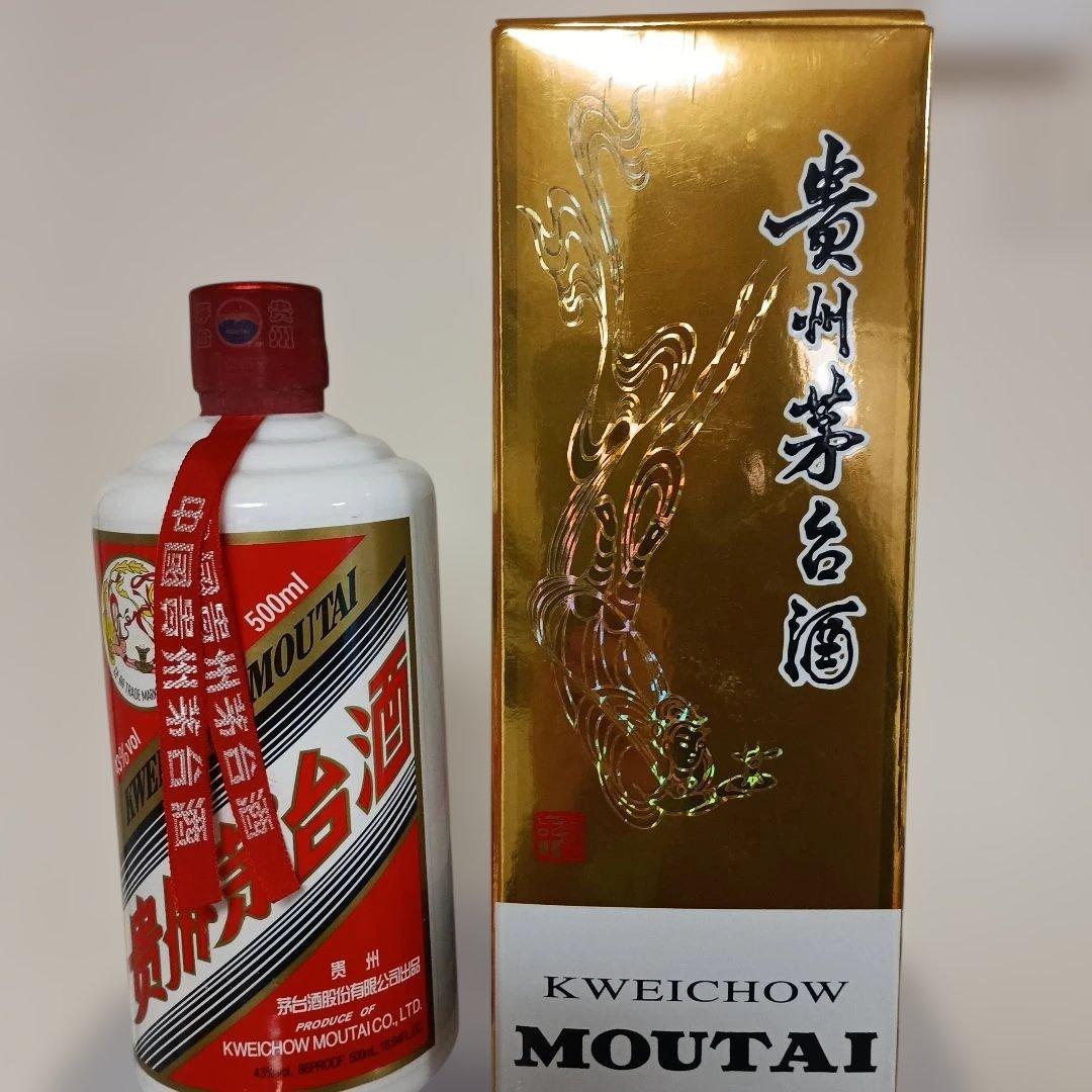 Kweichow Moutai 500ml 白酒 ギフトボックス入り