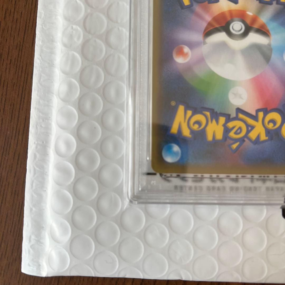 【PSA10】ブルーの探索 SR SM12a 196/173