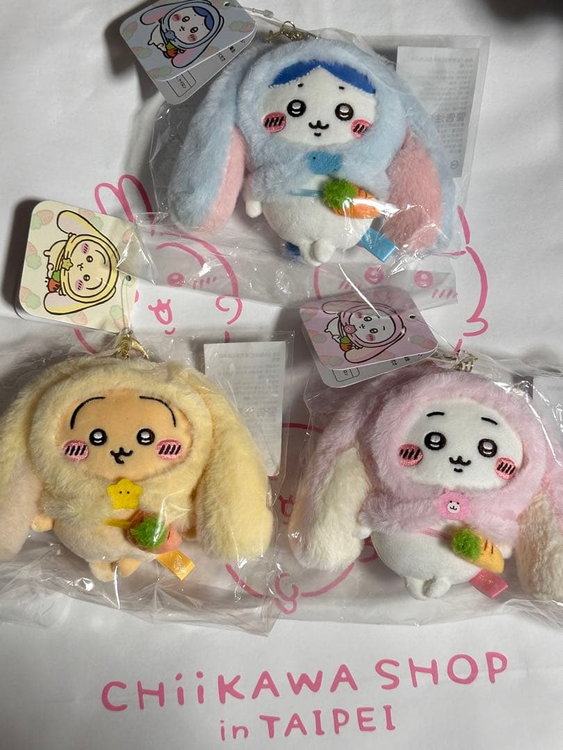 ちいかわ　台湾台北店限定　 ロップイヤーなマスコット三点セット