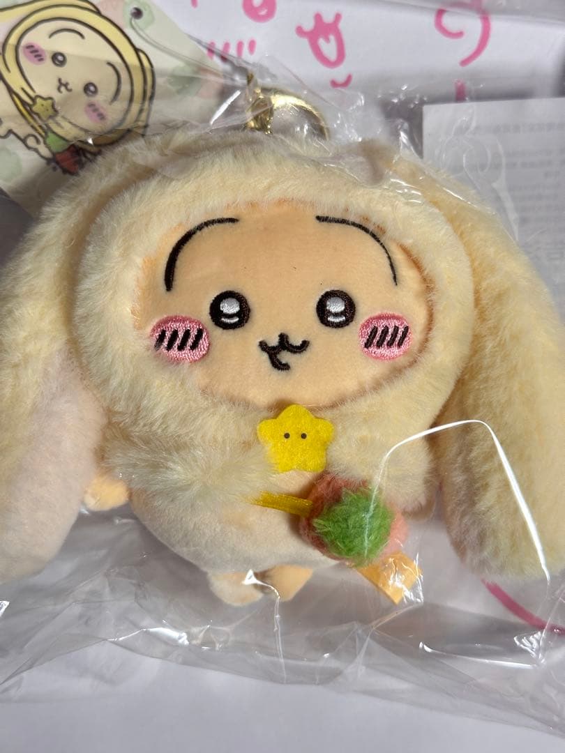 ちいかわ　台湾台北店限定　 ロップイヤーなマスコット三点セット