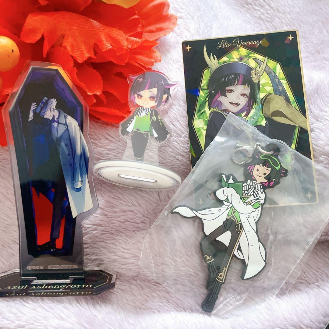 ツイステッドワンダーランド ぬいぐるみ　まとめ売り