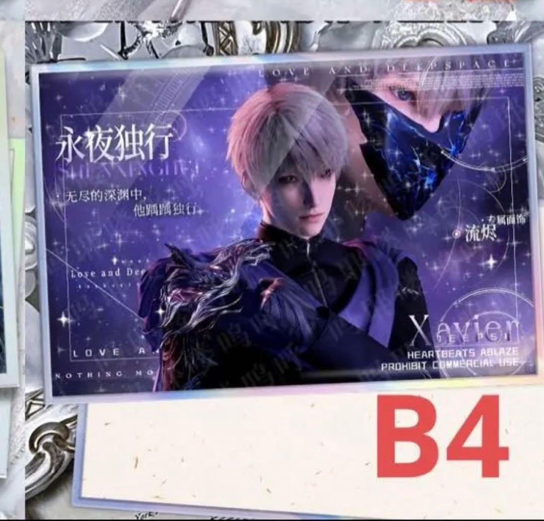 メルページ　10x 15c色紙