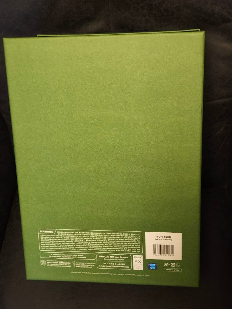 その他 KAWS FRUTE BRUTE Monsters