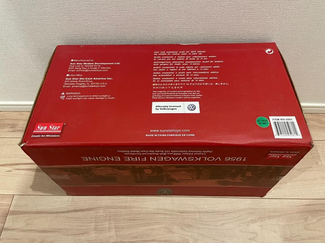 600-009 Sun Star 1/12 消防車 1956 VW FIRE