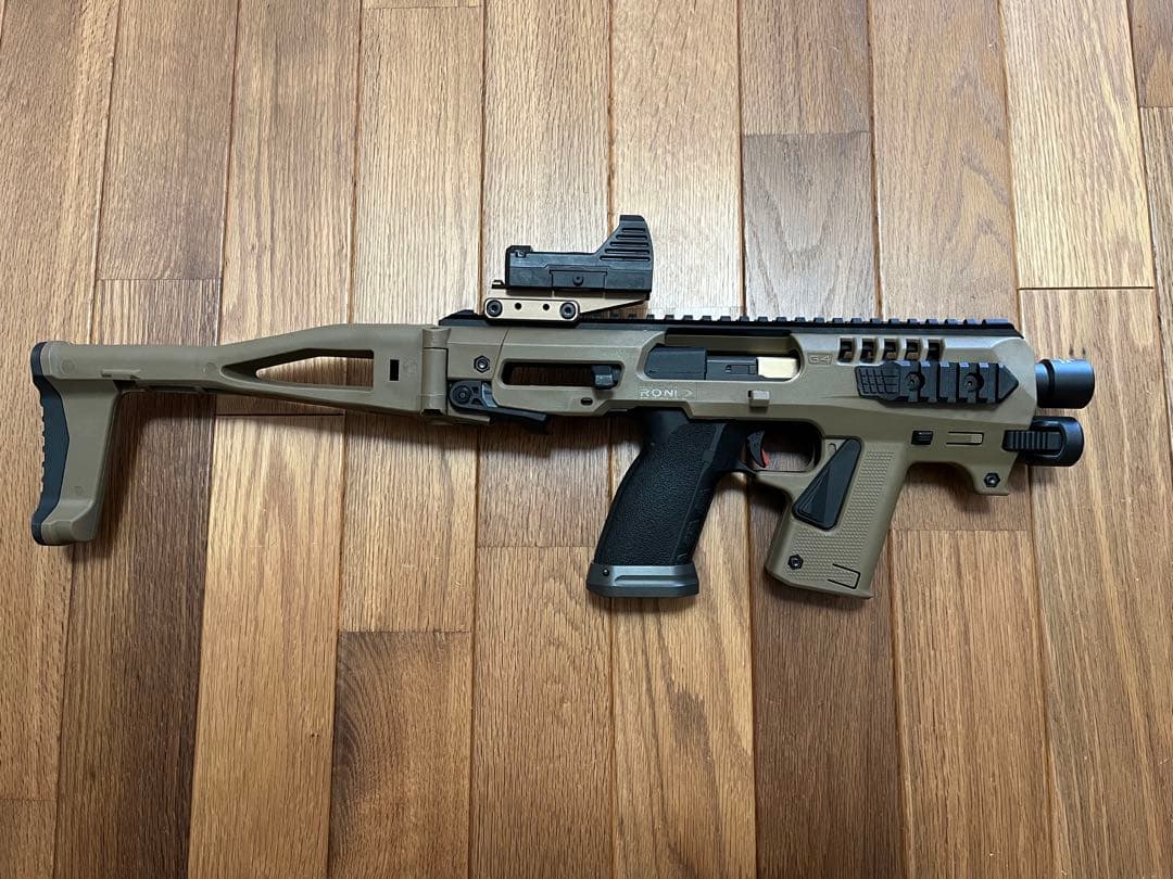 carbon8 striker-9　ストライカー9　カービンキット　セット