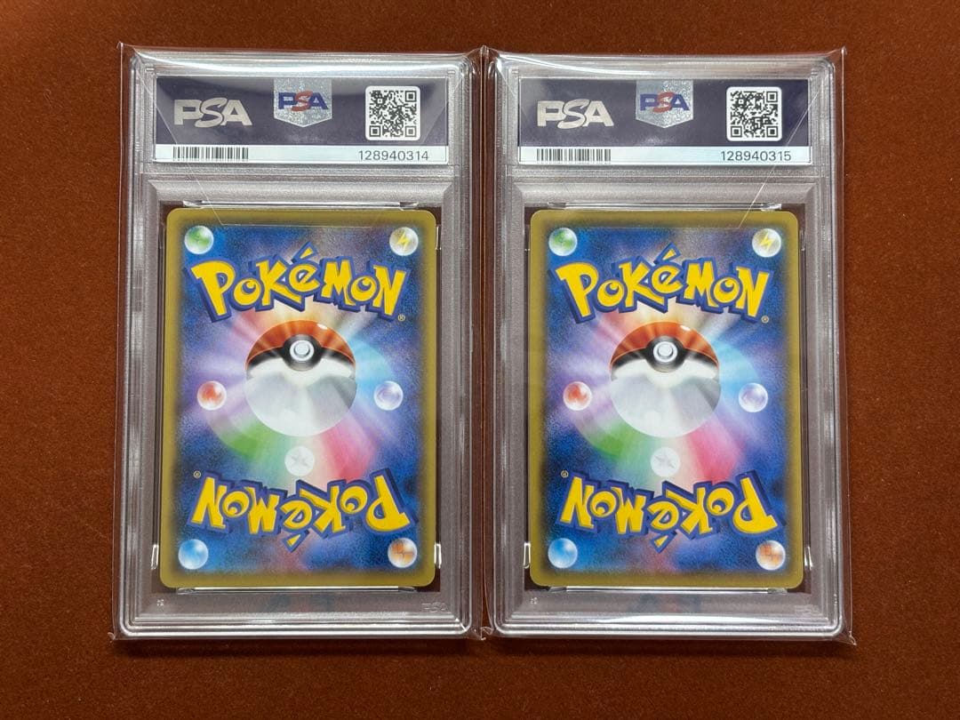 【高騰中】25周年 アニコレ ミラー PSA10 17連番 リバホロ 超希少