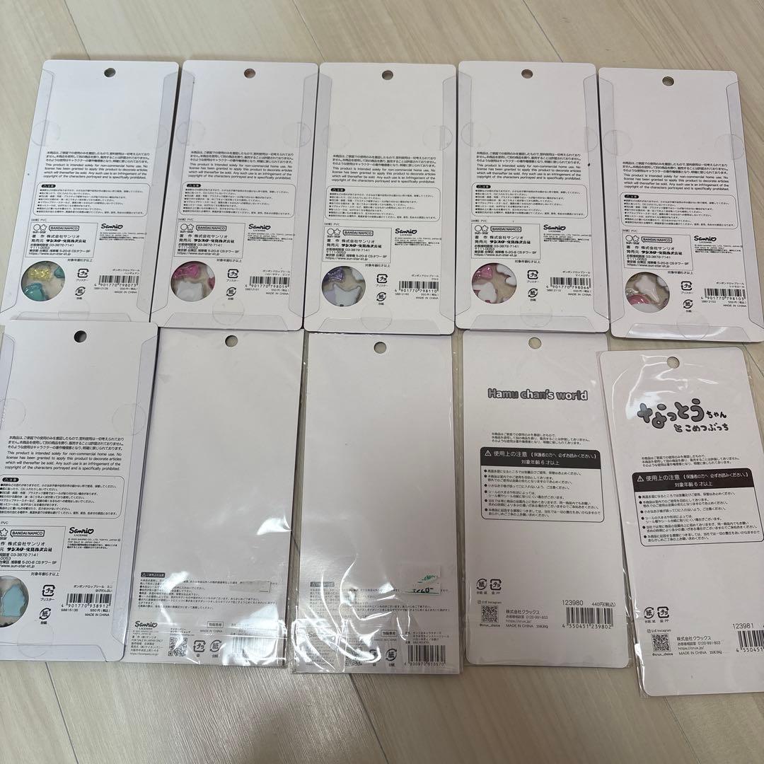 サンリオ ボンボンドロップシール 第二弾 はぴだんぶい 正規品
