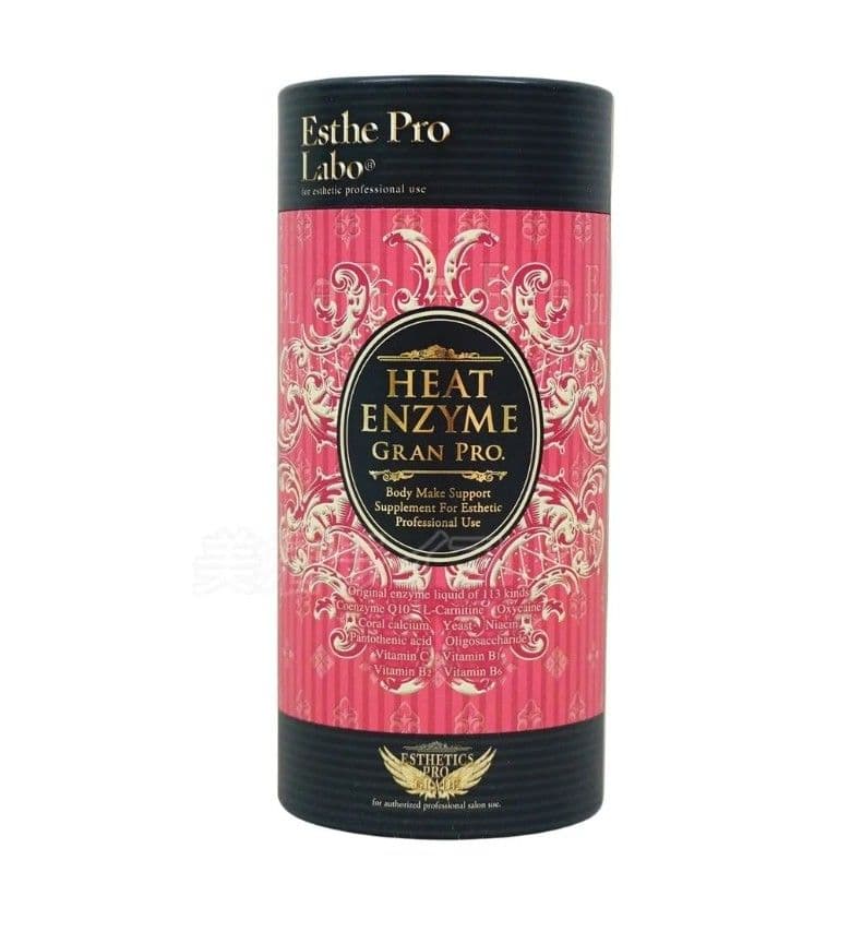 tmさま専用　トリプルカッター、ヒートエンザイムセット