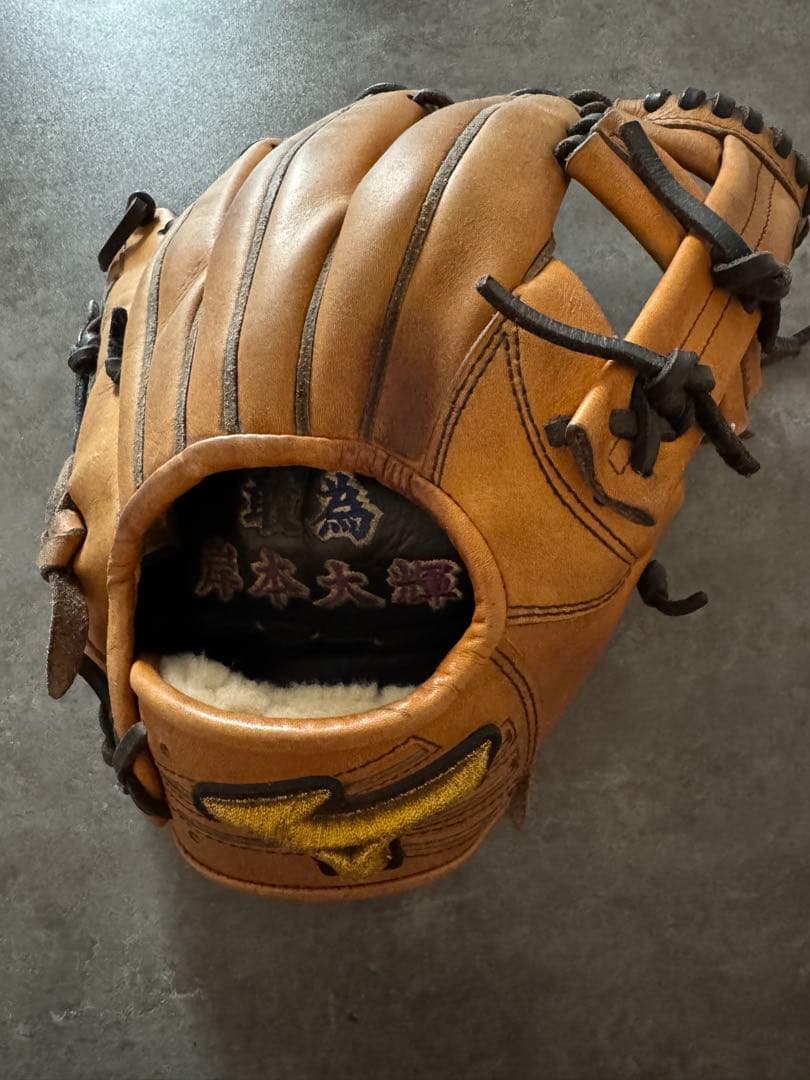 Mizuno Pro Order 硬式　坂本モデル　爽香守付き