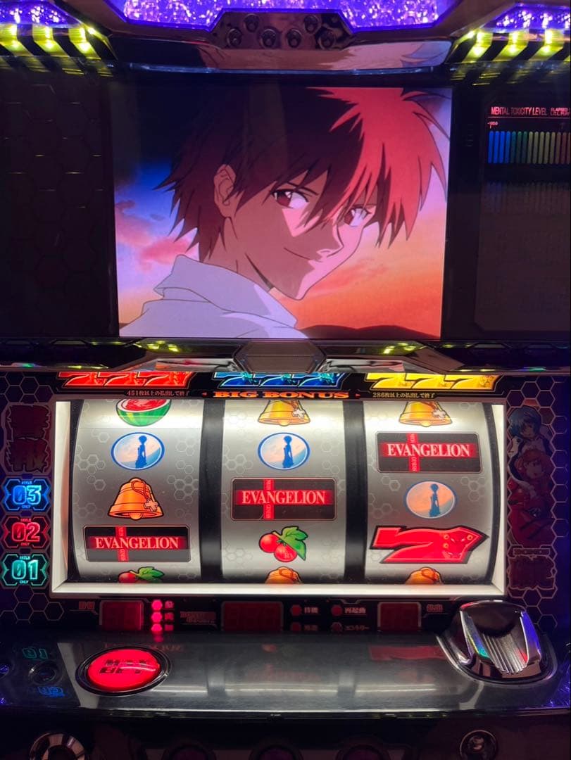 エヴァンゲリオン　約束の時　パチスロ実機　5号機