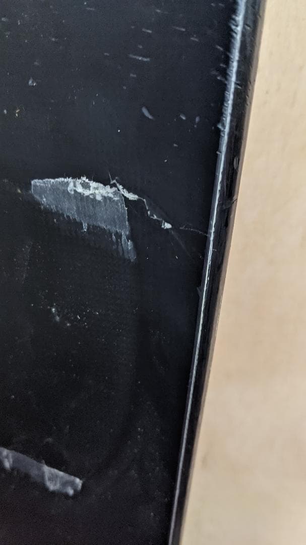 162 JONES MIND EXPANDER クラックある