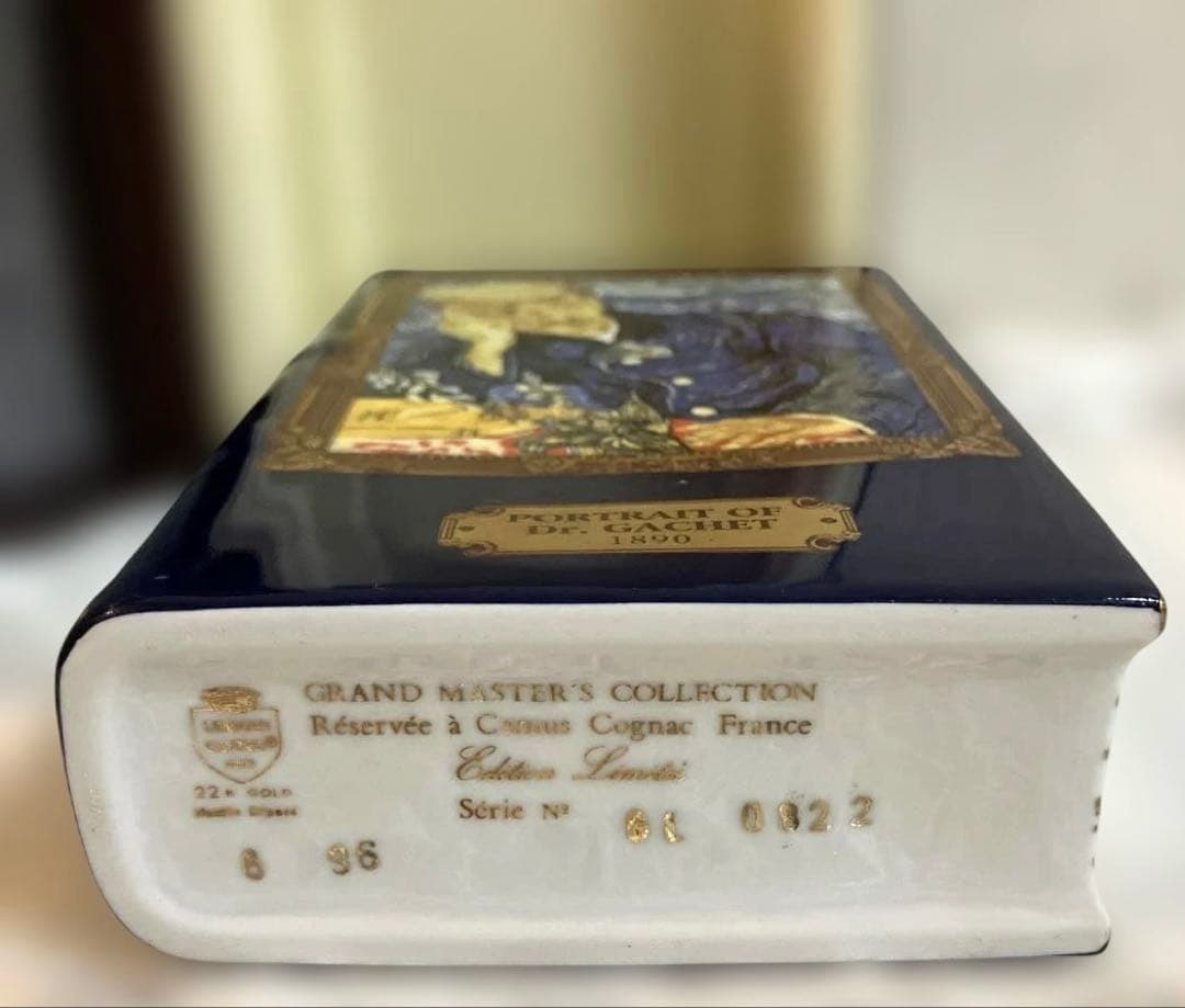 CAMUS カミュブック ゴッホ ガシェ博士の肖像 COGNAC