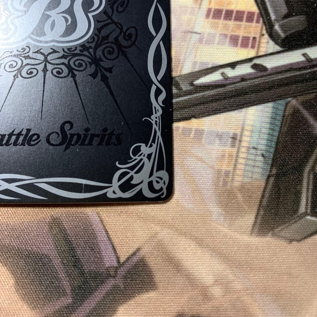 バトルスピリッツ　雷神獣皇サンダーZレオン　シークレット　3枚