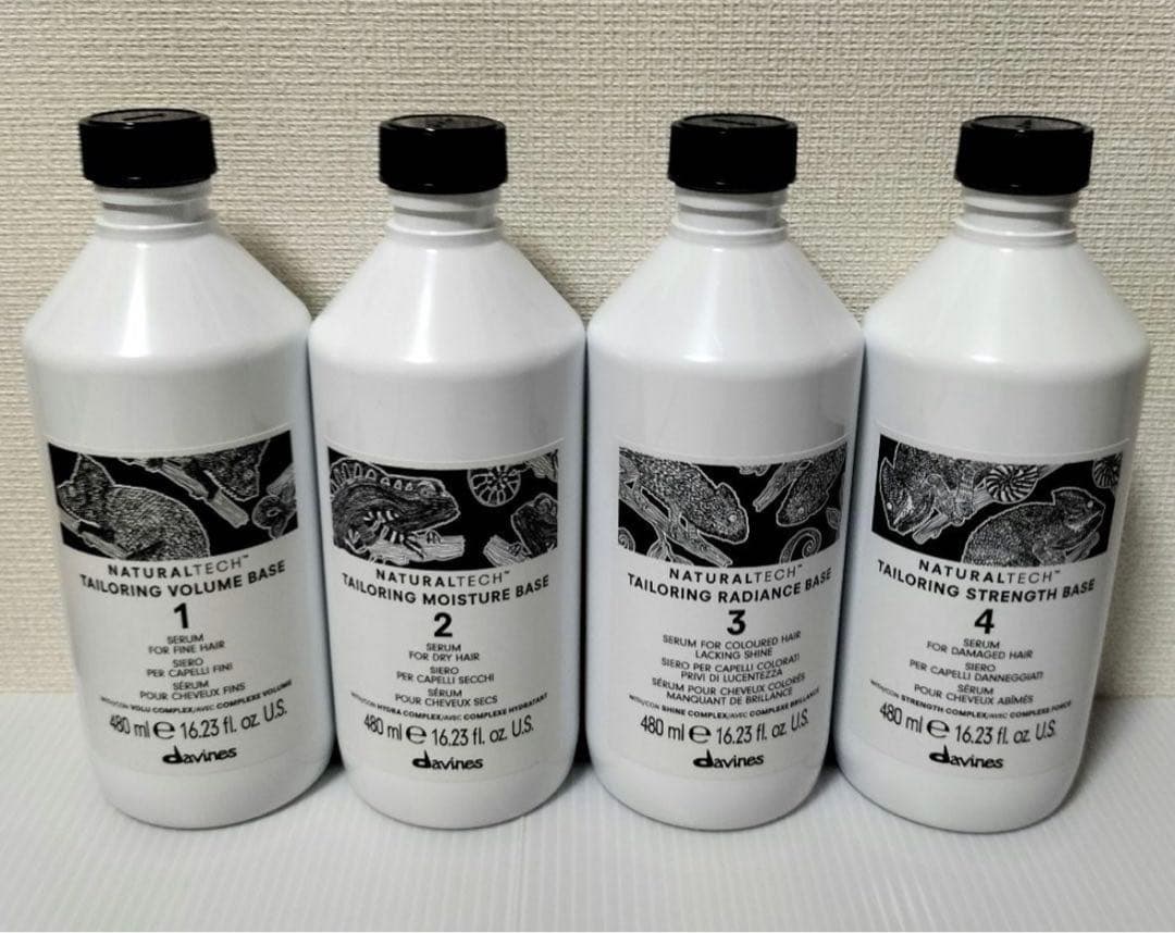 ダヴィネス　ナチュラルテック　テイラリング　セット　480ml