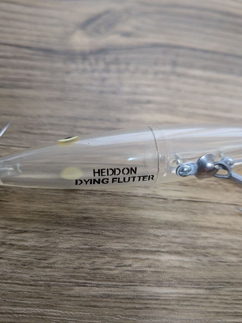 HEDDON　ヘドン　ザラ　ウンデッドスプーク　ヴァンプ　ダイイングフラッター