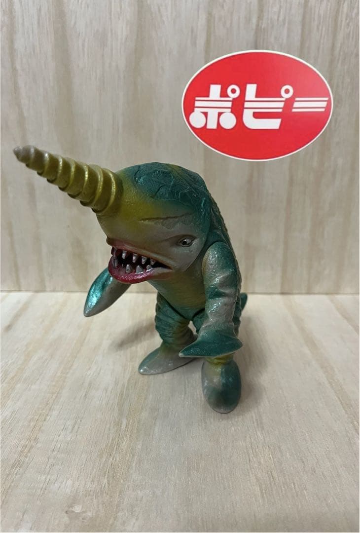 【当時物】ポピー　キングザウルスシリーズ　グビラ