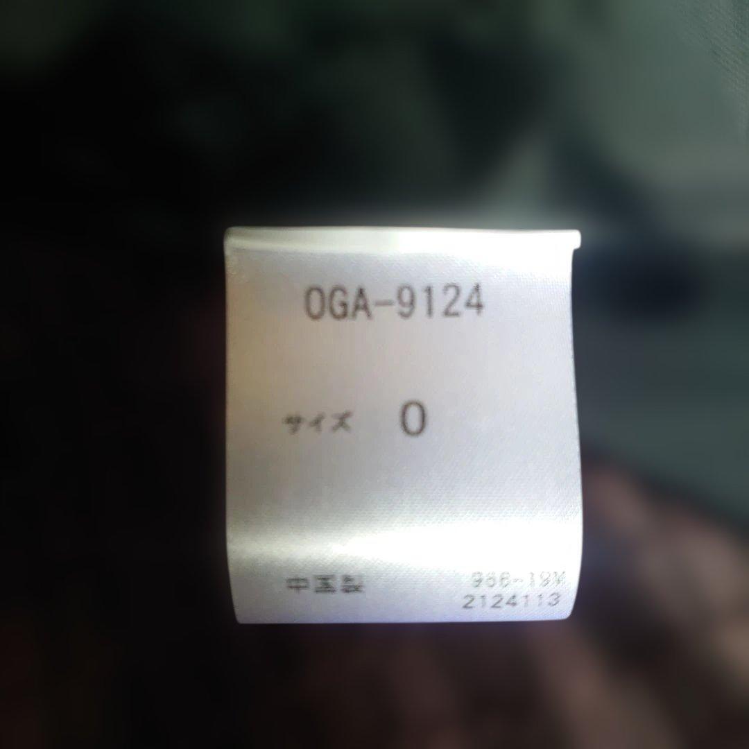 値下げ　オガサカ デサント スキーウェア(O)限定品　極美品