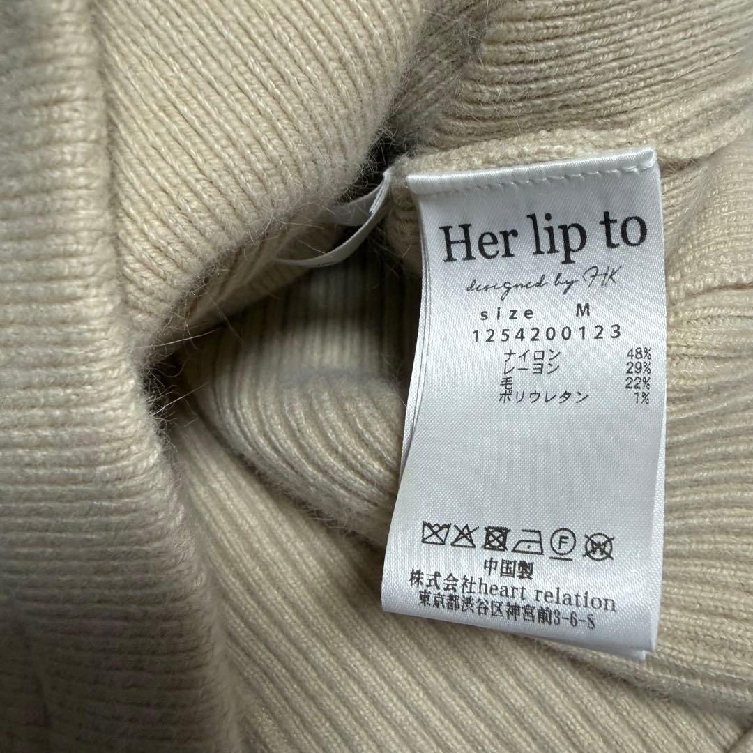 トップス Herlipto Lydie Ribbon-Tie Knit Ensemble