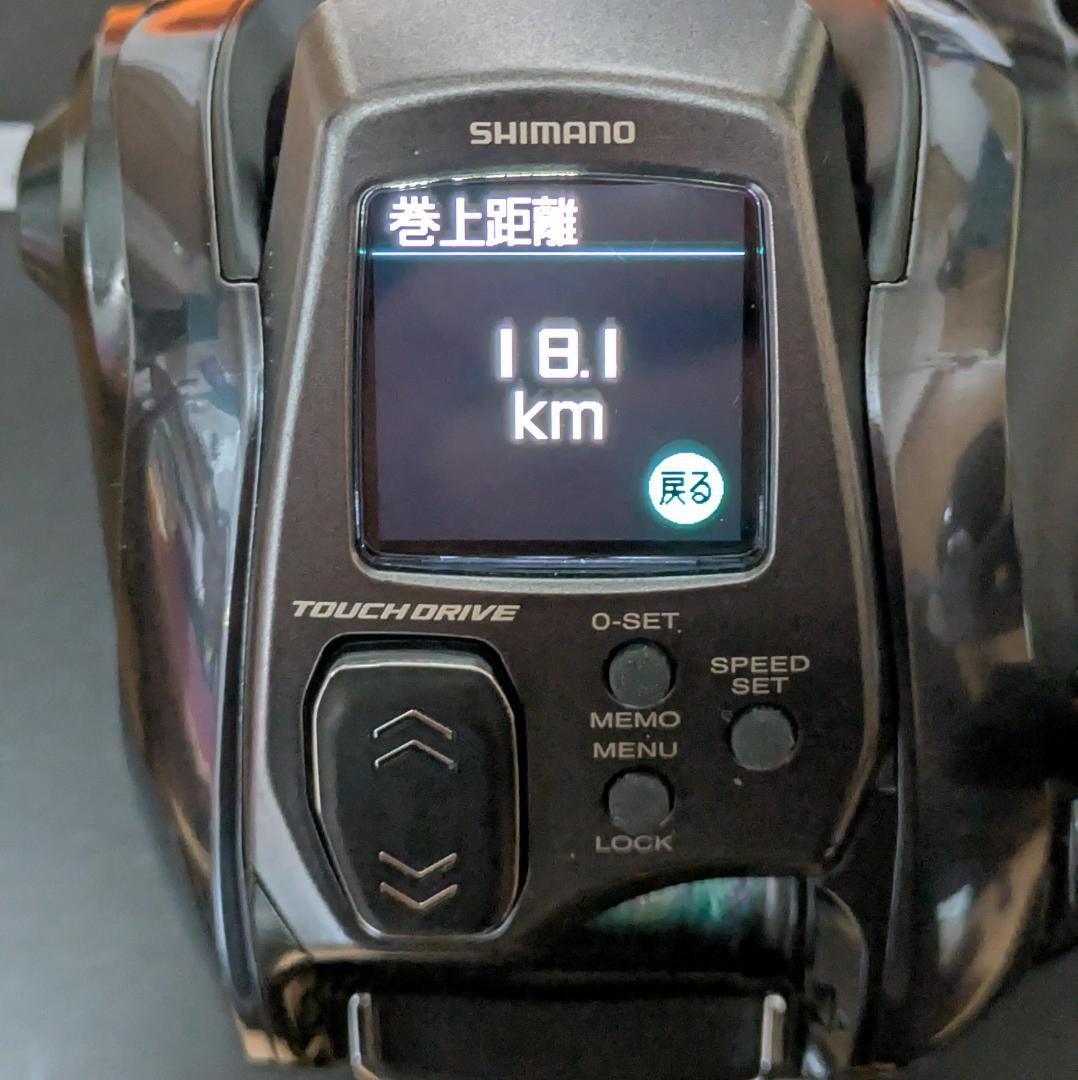 シマノ フォースマスター 600 右ハンドル 24年モデル