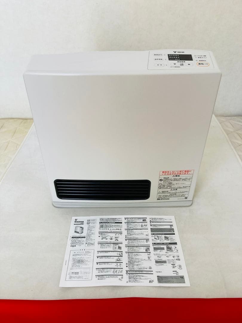 ガスファンヒーター　RC-41FSH　RC-Y4001E　都市ガス用　2021年