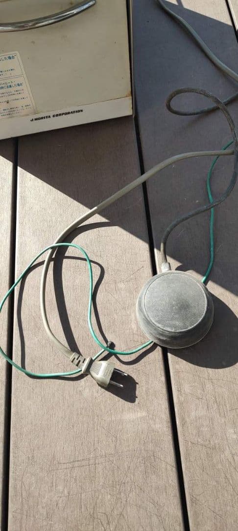 歯科技工　スチームクリーナー　MORITA JS-2500