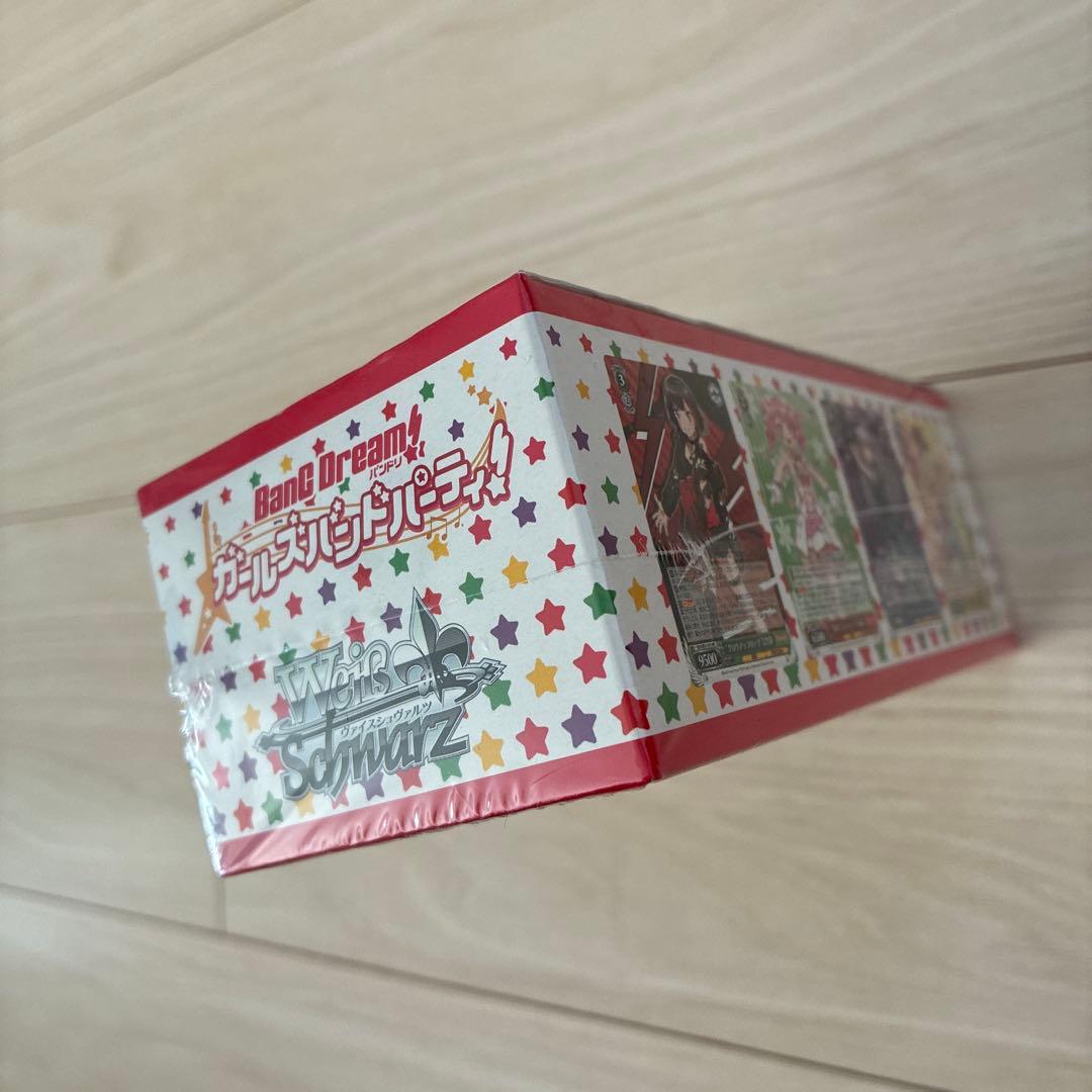 ヴァイスシュヴァルツ BanG Dream! ガールズバンドパーティ!