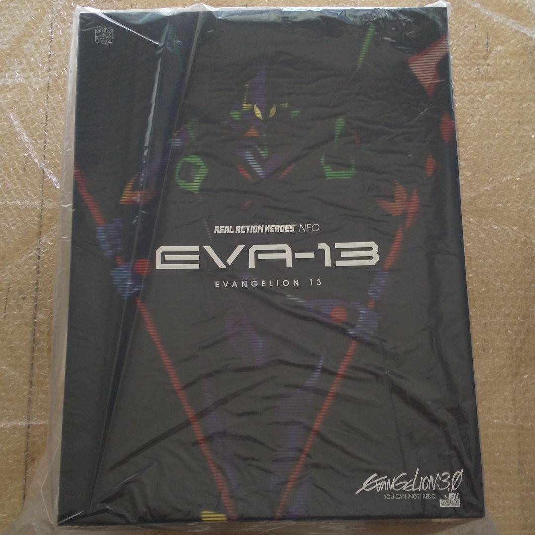 初回版 RAH NEO ヱヴァンゲリヲン新劇場版:Q. 第13号機