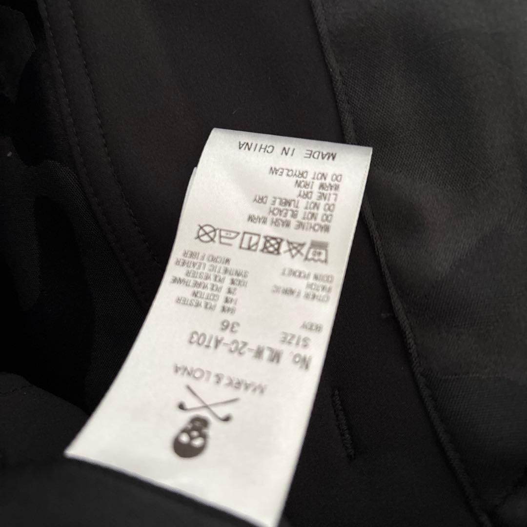 マーク＆ロナ カモフラスカルLOGO◆ロングパンツ