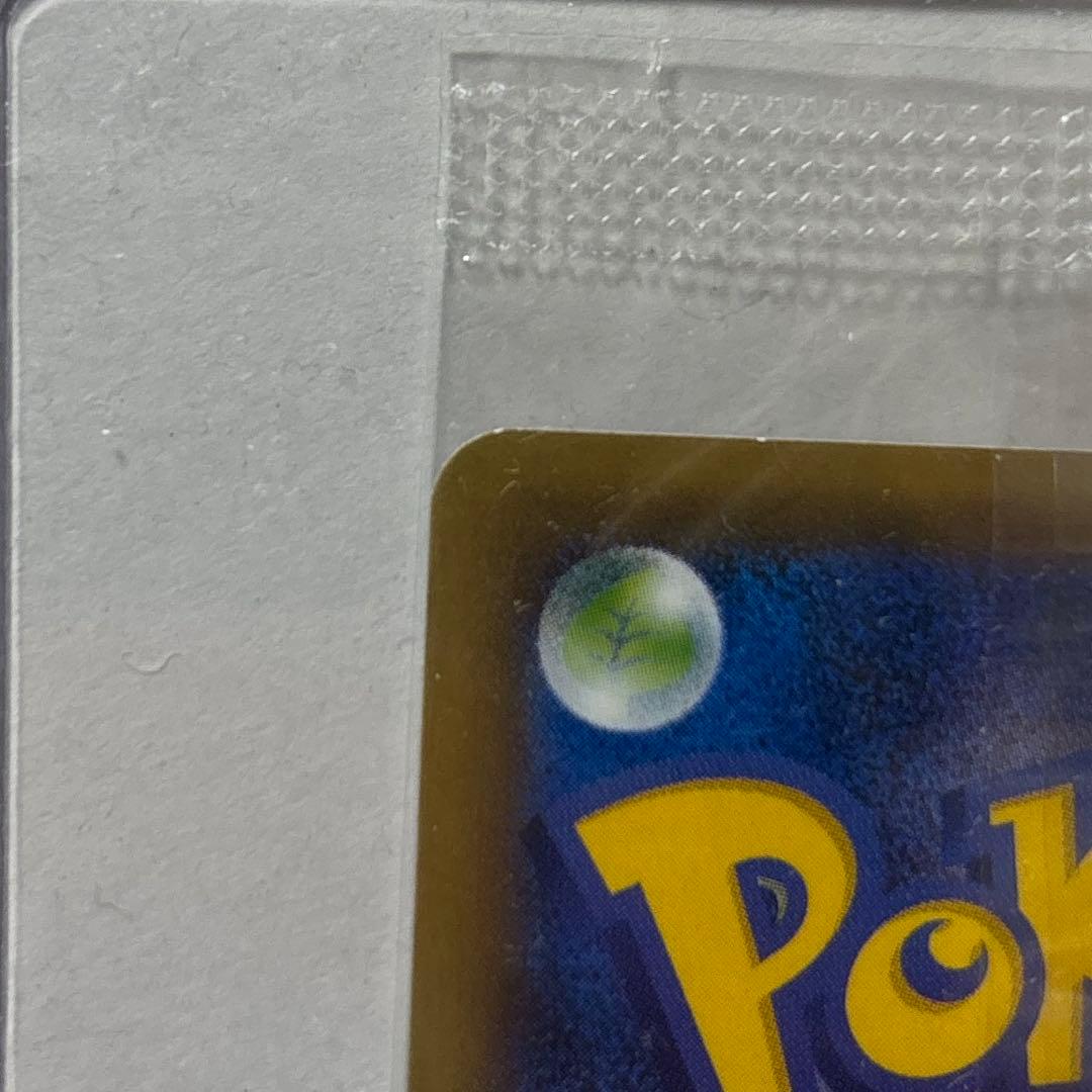 リザードンEX：アートコレクション付属品　未開封