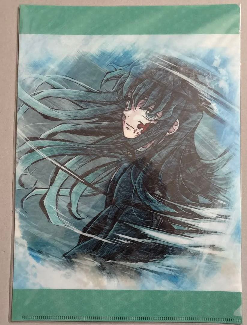 鬼滅の刃 時透無一郎 クリアファイル まとめ 計9枚