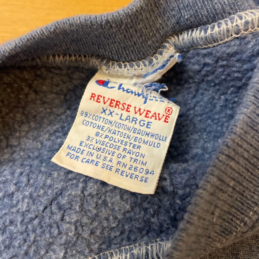 j*i様 レアカラー 青杢 チャンピオン リバースウィーブ スウェット