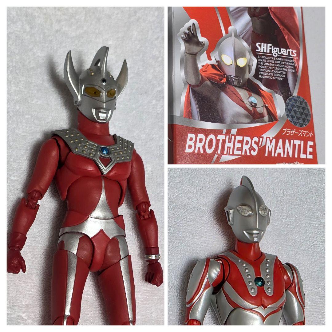 S.H.Figuarts ウルトラマンタロウ ゾフィー ブラザーズマント3個