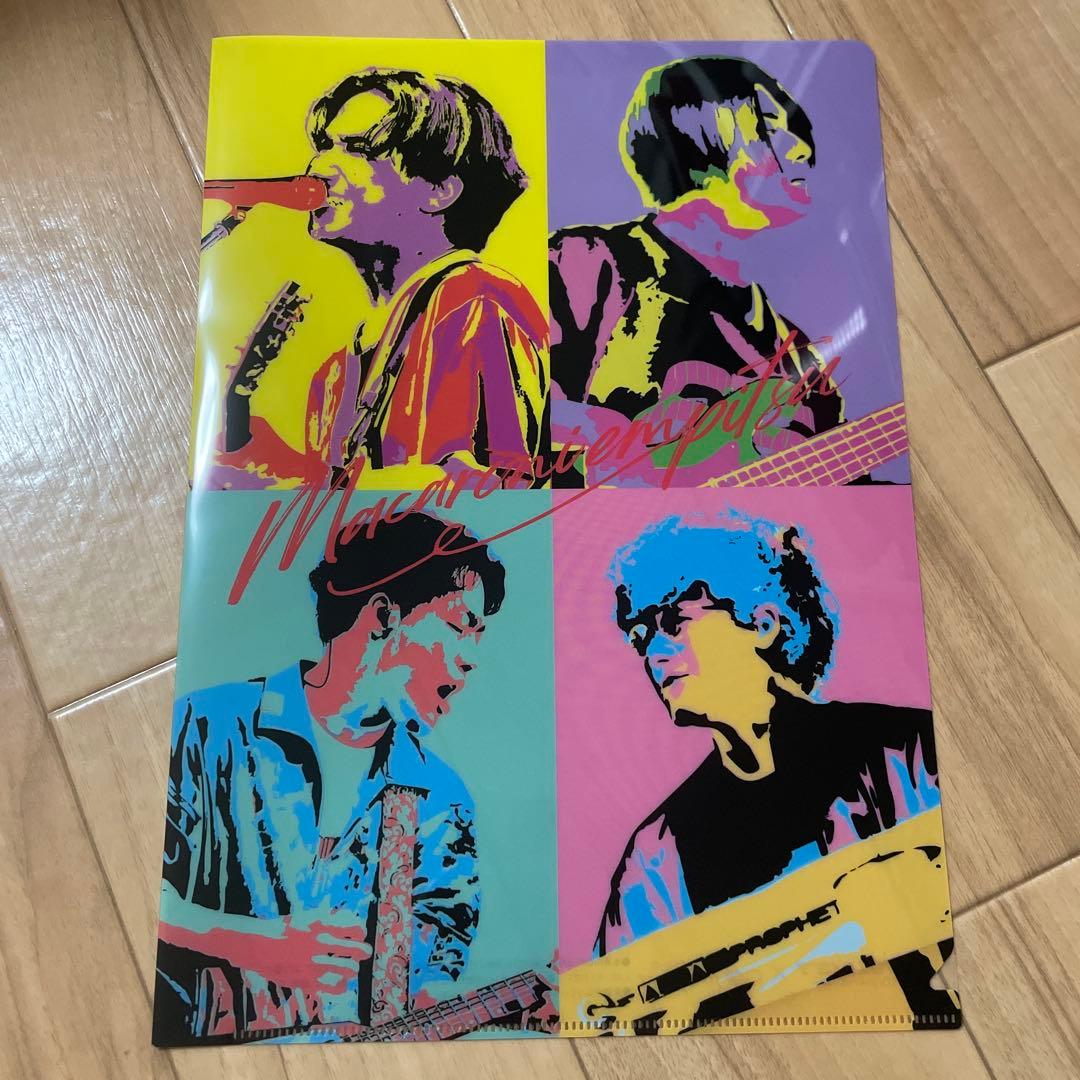 マカロニえんぴつ ハートアップ 2wayタンブラー　クリアファイル お絵描き定規